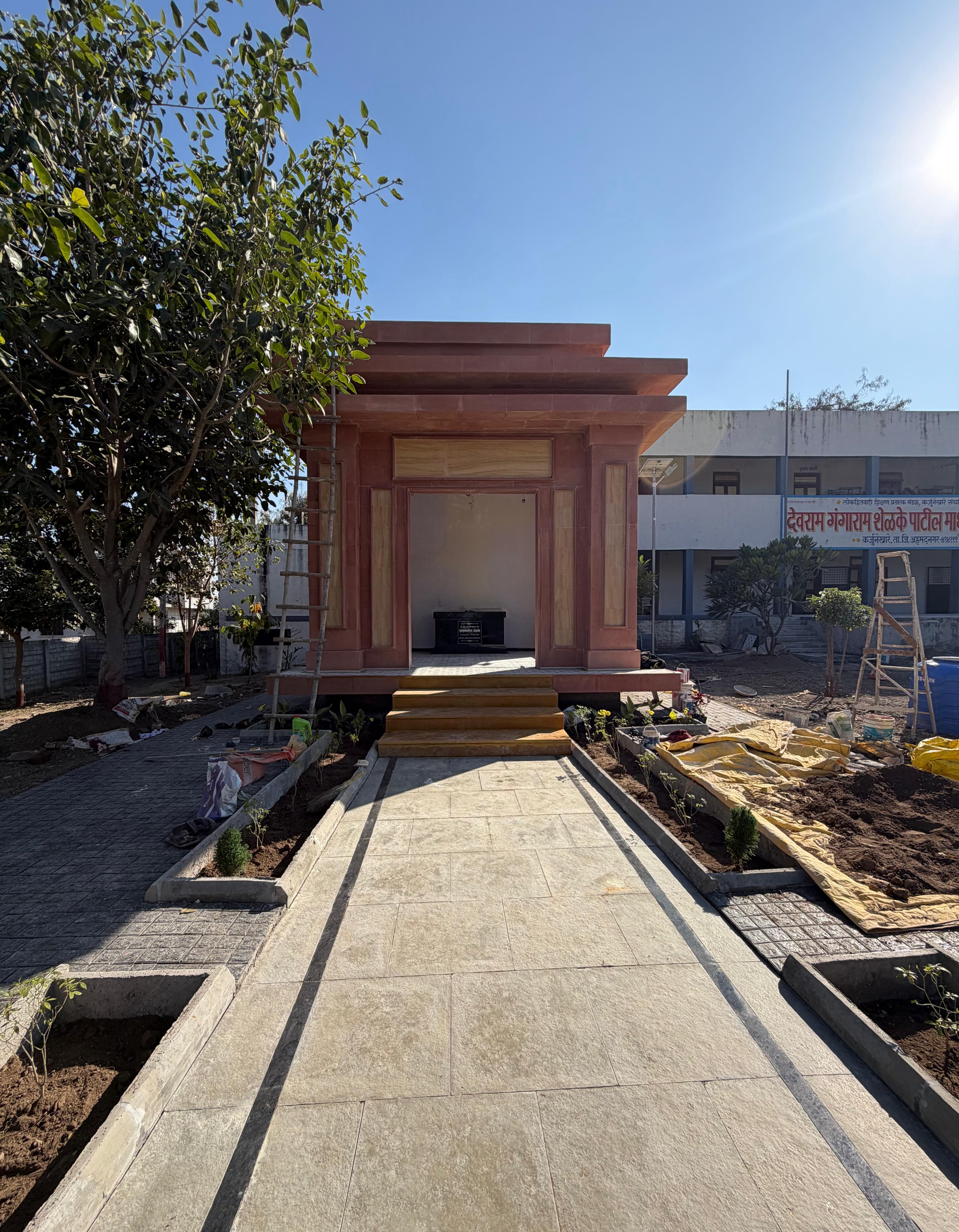 Dadapatil Shelke Smarak – Ahilyanagar