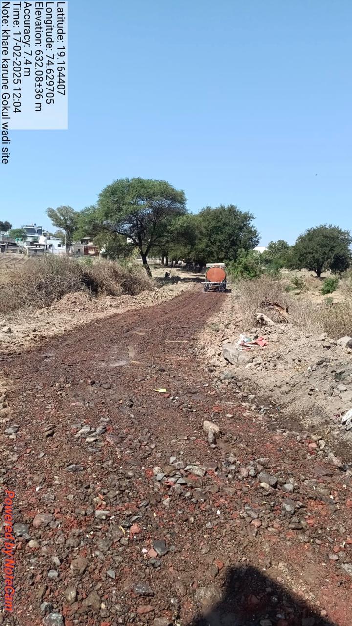 Govt. PWD Project - Ahilyanagar